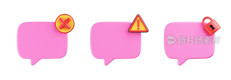3D粉红色的语音气泡符号与错误的标记感叹号和锁定键在白色背景上。错误消息。聊天框。具有剪切路径的对象。3 d演示。